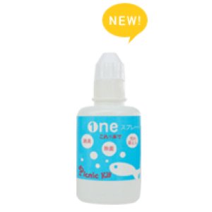 画像: One スプレー　30ml　Picnic Kit