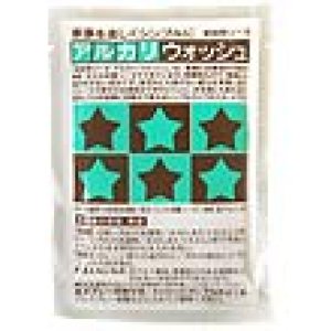 画像: アルカリウォッシュ　50g　（お試し用）