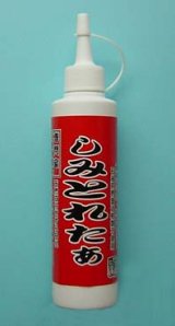 画像: 天然成分だから安心　しみとれたぁ　１８０ml